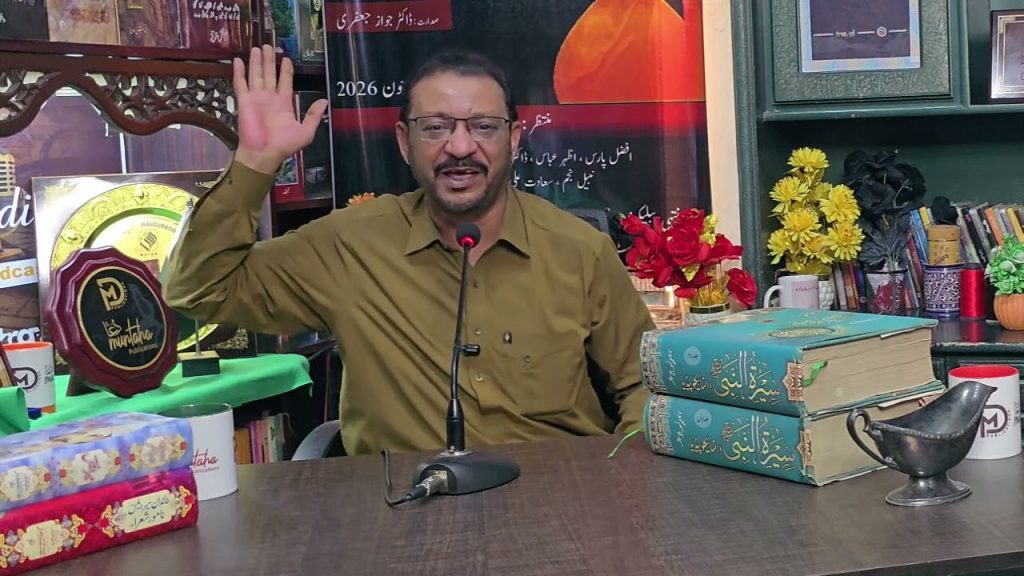 Ahmed Subhani Akash in Doa Muntaha Mehfil e Musalma