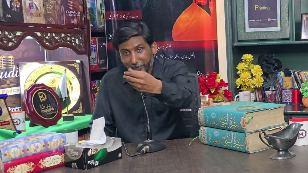 Shaheer Tihami in Doa Muntaha Mehfil e Musalma