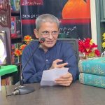 Shaheen Abbas in Doa Muntaha Mehfil e Musalma