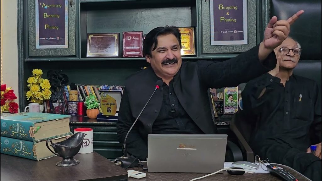 Dr. Danish Aziz in Doa Muntaha Mehfil e Musalma